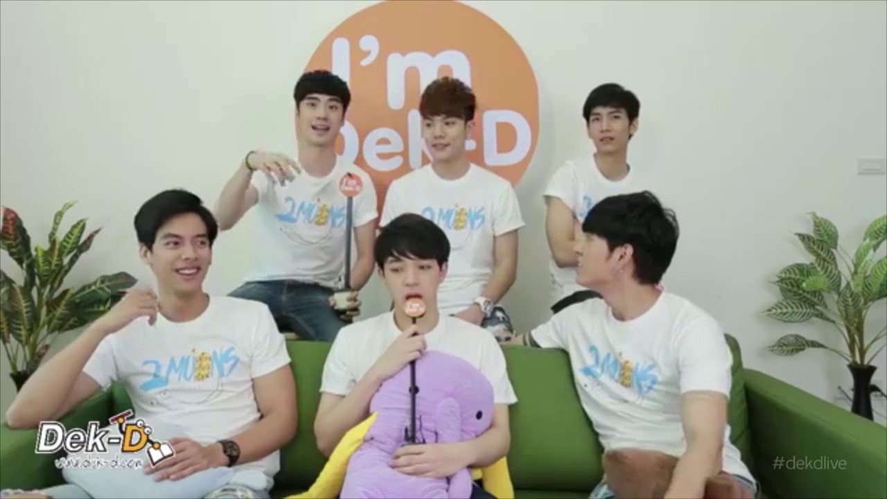 [Live] สัมภาษณ์นักแสดงนำ 2Moons The Series เดือนเกี้ยวเดือนเดอะซีรีส์