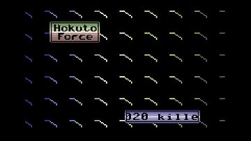 Hokuto Force - Dancing Curves! | C64 4K Intro