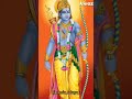 SRI RAMA NAVAMI Dj Djsongs Tv9live Bhaktisongs Bhaktisomgstelugu Sriramanavami Ramaseetha Kalyanam
