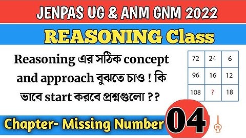 Reasoning Jenpas UG 2022 / ANM GNM reasoning 2022 || Missing Number