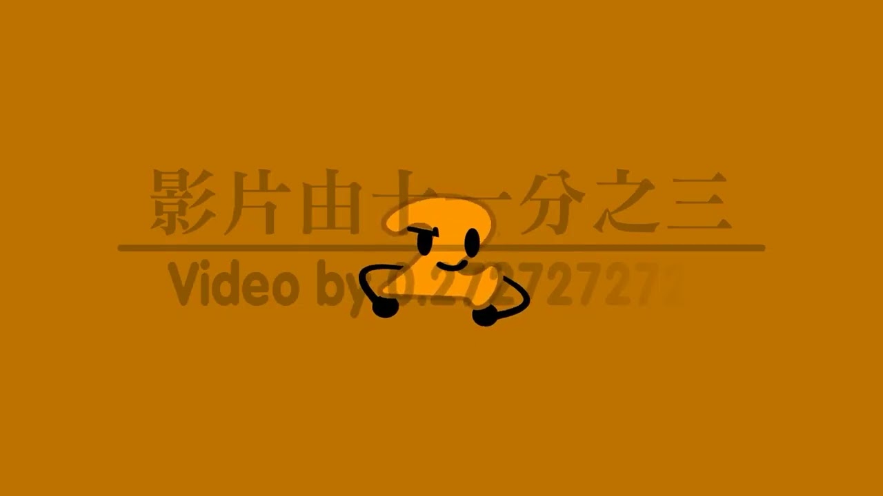 Десятичные числа, восьмеричные числа, альтернативы, эпизод 3