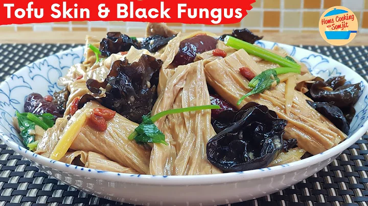 Vegetarian Recipe: Braised Tofu Skin with Black Fungus - DayDayNews