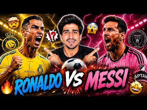 Messi ⁉️