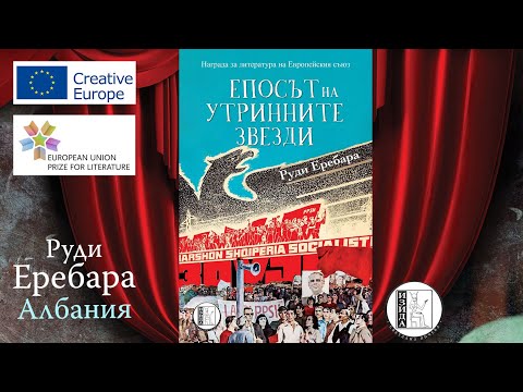 Видео: Как антропоидите са били преподавани на език