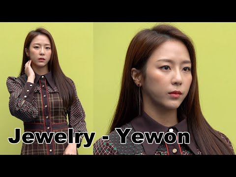 김예원 (Kim Yewon) &amp;#39;반짝반짝 빛나는 쥬얼리&amp;#39; (2020 S/S 서울패션위크, <strong>ZN</strong>&amp;amp;HAEIN)