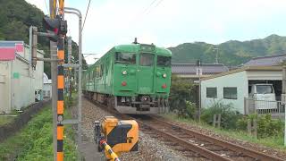 山陰本線 113系 5300番台 S2 編成 豊岡行き