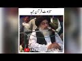 Tilawat E Quran Pak Allama Khadim Hussain Rizvi Atir Production Tilawat E Quran Pak Allama Khadim Hussain Rizvi Atir Production