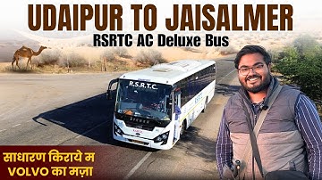 RSRTC BRAND New AC Deluxe Bus | Udaipur to Jaisalmer via Jodhpur | Bus journey through THAR DESERT