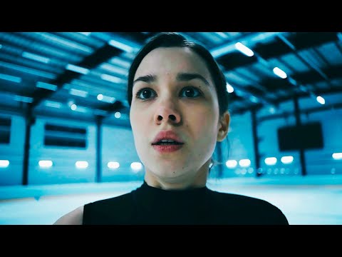 Последний аксель (1