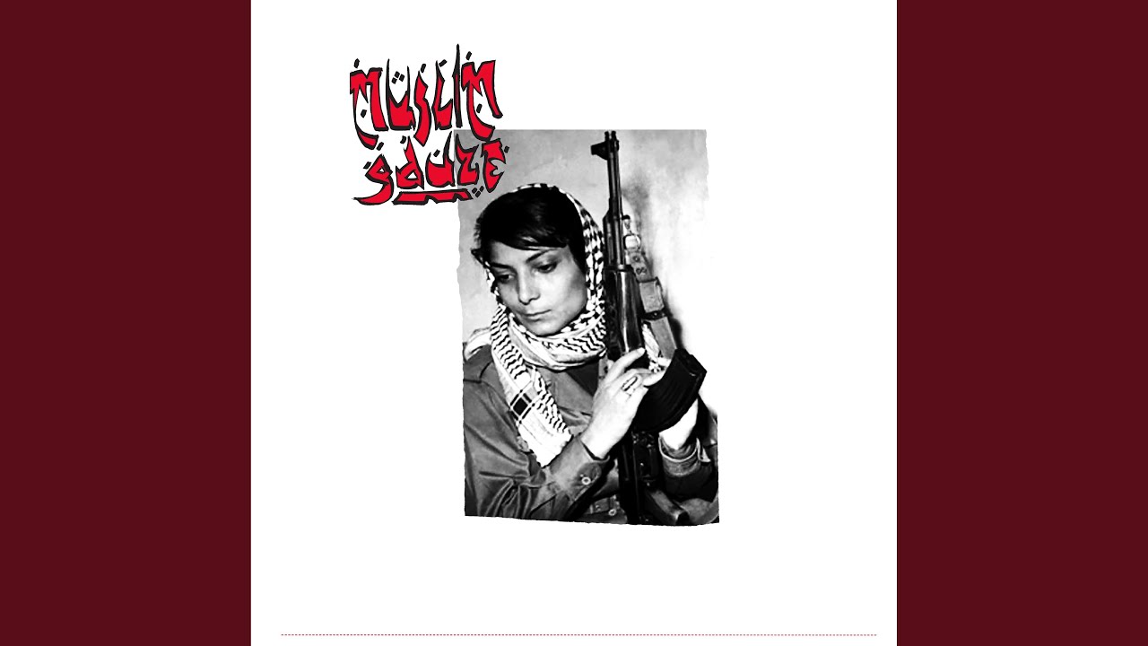 Muslimgauze - Twelve-Inch Single #One (2025) [EP] » Dark Scene Music