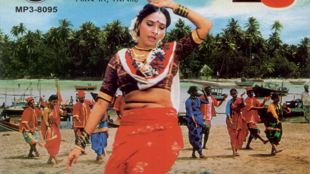 चल बेगीन चल गो - Chal Begin Chal Go