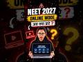 Neet 2027 Online Mode अब क्या करे ?? #newshorts #neet2027 #online #neet #nta #notice #mbbs #cbtmode