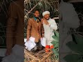 Wadada Wamjin Wadada Wamjin