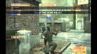 METALSGEAR2 サバイバル：アーバン・アルティメイタム