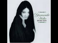 山崎ハコ - Hako Yamasaki GOLDEN☆BEST CD2 | 12. 空へ [2006.03.01]