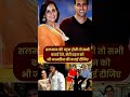 Akshay Kumar was born on September 9, 1967 in Amritsar, Punjab. His sister's name is Alka Bhatia.#yt
