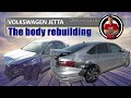 Volkswagen Jetta. The body rebuilding. Восстановление кузова.