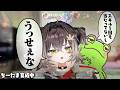 辛口チクチクコーチングでちーたまを育成するZerost【Zerost/龍巻ちせ/League of Legends/LTK】