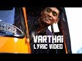 Varthai word song   daniel jawahar 2018 lyric  tamil christian song