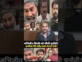 अगर इस्तीफ़ा चाहिए तो धर्मेंद्र प्रधान के घर चलो!