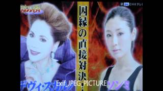 セレブ女王『ソンミ』をデヴィ婦人がメッタ斬り!セレブは嘘!? ソン・ソンミ 検索動画11 セレブ女王『ソンミ』をデヴィ婦人がメッタ斬り!セレブは嘘!? ソン・ソンミ 検索動画 11