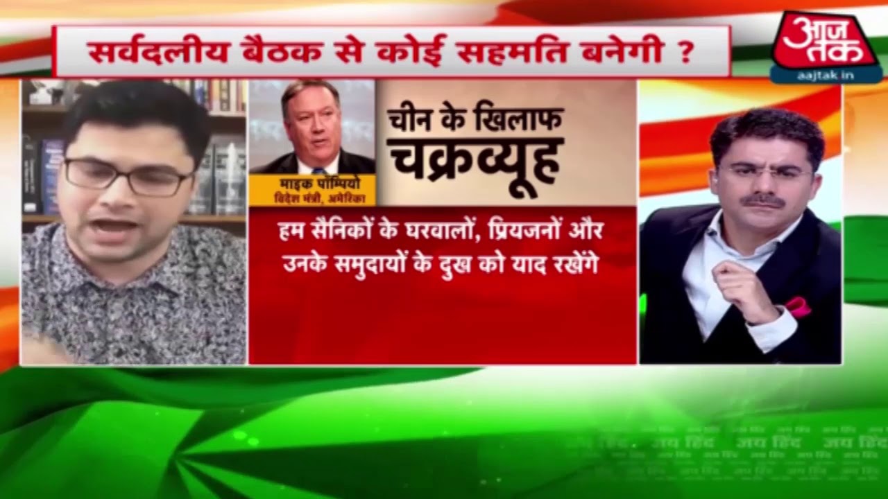 क्या सर्वदलीय बैठक के बाद अपने बातों से विपक्षी पार्टी पलटेंगे को नहीं? सुनिए Tausif Khan का जवाब