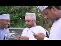 يوميات مصبح لحية التيس  mp3