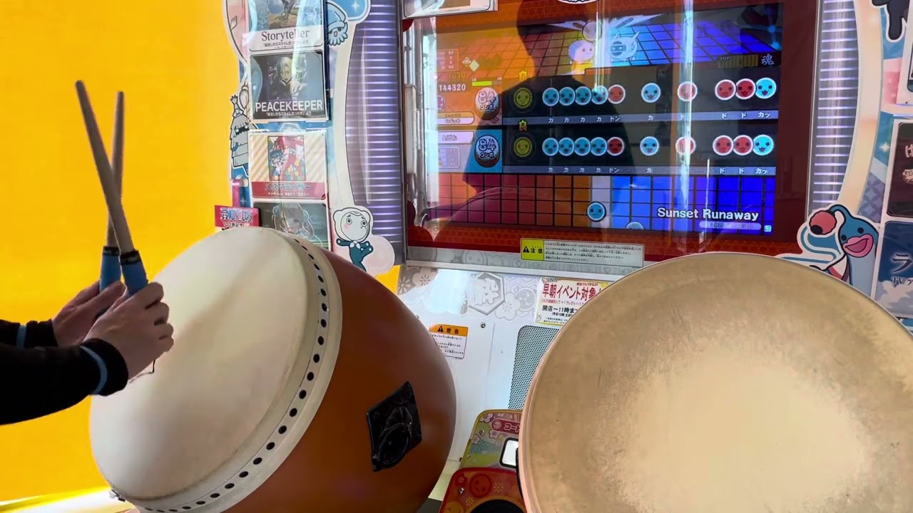 Sunset Runaway おに 全良 太鼓の達人ニジイロver. - YouTube
