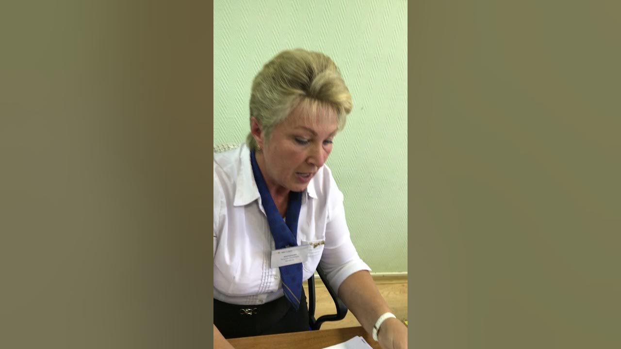 Архипова светлана феликсовна мособлеирц фото Пестов: Около 1,4 тыс. сотрудников МосОблЕИРЦ прошли профессиональное обучение с