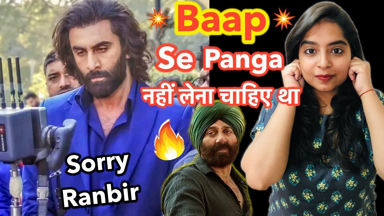 Animal Movie Postponed : Animal vs Gadar 2 Clash | Deeksha Sharma