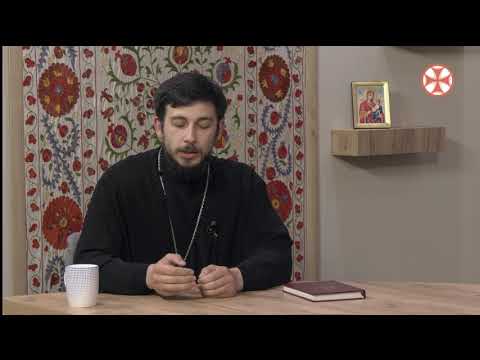 〇 რა დაგვანახა კორონავირუსმა -  მღვდელი გიორგი ბერაძე