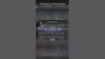 #csgo #ксго #cs #кс #source2 #симпл  #нави #читы #читыксго #navi #funny #gameplay #gaming #csgowtf