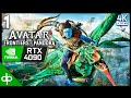 AVATAR FRONTIERS OF PANDORA Gameplay Español Parte 1 | PC Ultra RTX 4090 (4K 60FPS)