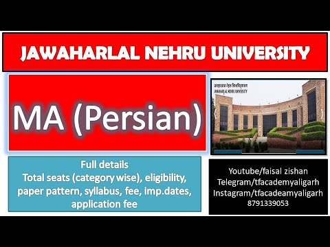 JNU MA Persian admission details II JNUEE 2021 II MA persian II JNU admission 2021 II JNU