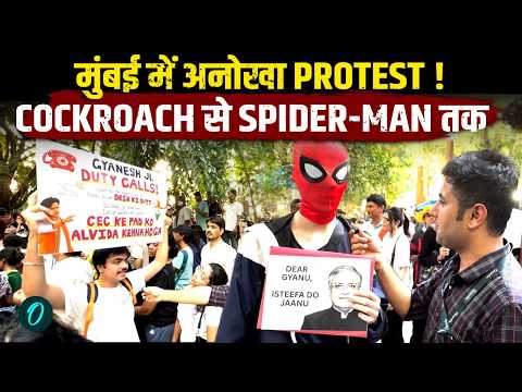 CEC के इस्तीफे की मांग पर मुंबई में अनोखा Protest | Cockroach से Spider-Man तक | Shivaji Park
