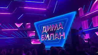 картинка: 4K Big love show 2024 [ Дима Билан - Острой бритвой ]