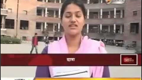 Lovely Professional University in News PagalHacker