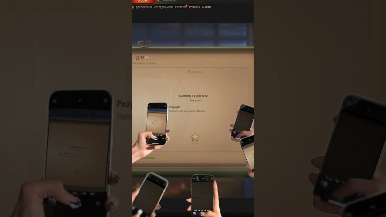 5 МАСТЕРОВ ЗА 12 БОЕВ БЫЛО СЛОЖНО 