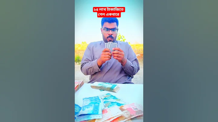 ওগো মা 🥲 #sorts #ytshort #sort #নবীজী #নবিজীর #নবীজির #নবীজির_গজল#islamic #chanal #yt #ym#cartoon