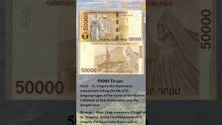 Armenia - 50000 Dram #banknotes #numismatics #collecting #armenia #asia
