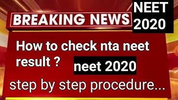 Neet 2020 result| how to check neet result | neet 2020 final result declared | neet result date