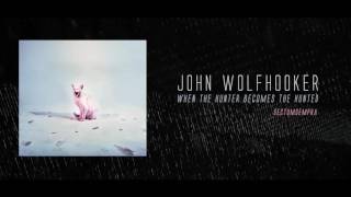 Смотреть клип John Wolfhooker - Sectumsempra (Official Audio)
