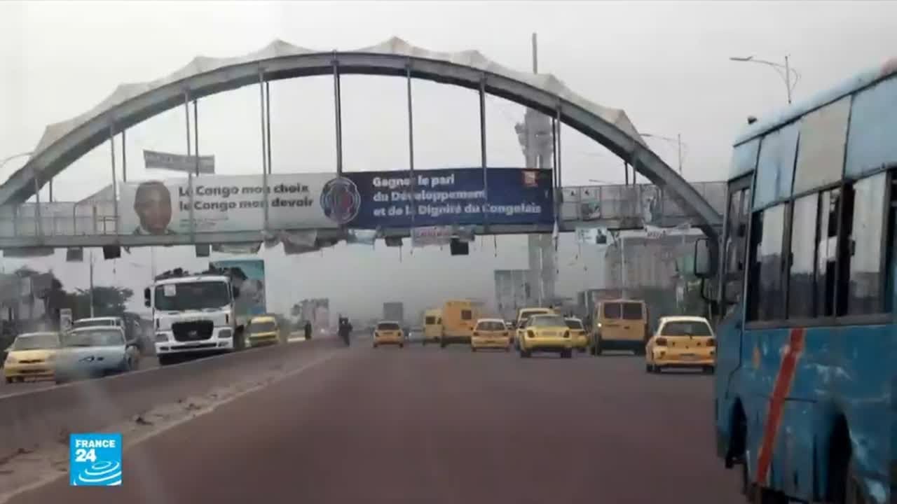 تعرف على جمهورية الكونغو الديمقراطية