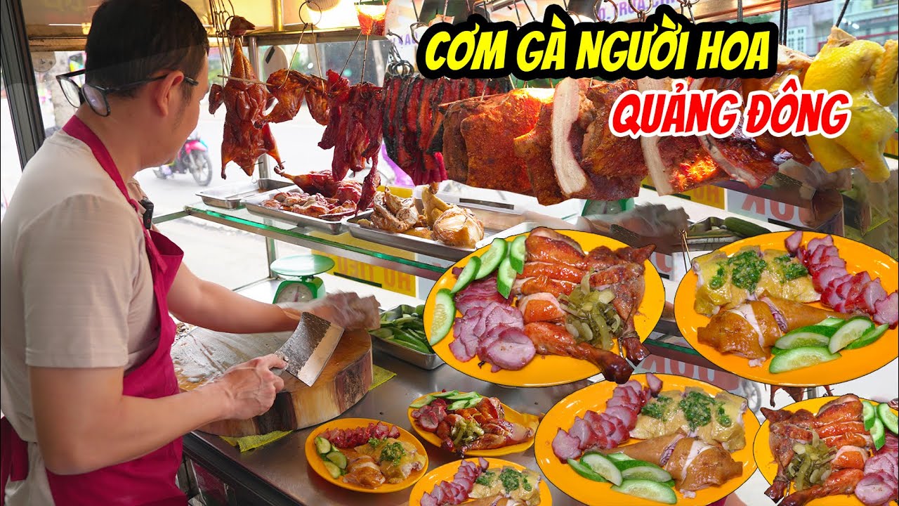 Ăn Cơm Gà Người Hoa Gốc Quảng Đông Nấu Toàn Món Ngon Ở Sài Gòn