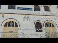 اذان الظهر من مسجد ابراهيم الخليل الأذان بصوت المؤذن محمد عسال اليوم الخميس 26 جوان 2025 البلج