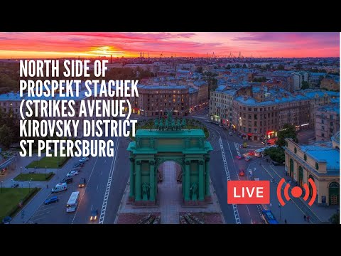 Video: ZAGS of the Kirovsky district of St. Petersburg