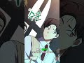 Hailed as a Genius! Mocked Student's#fypshi#anime