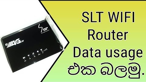 how to check slt broadband usage meter in sinhala