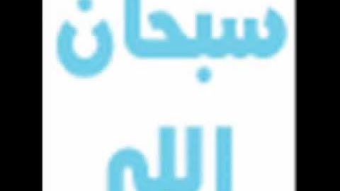 القارئ صابر عبدالحكم سورة الإخلاص