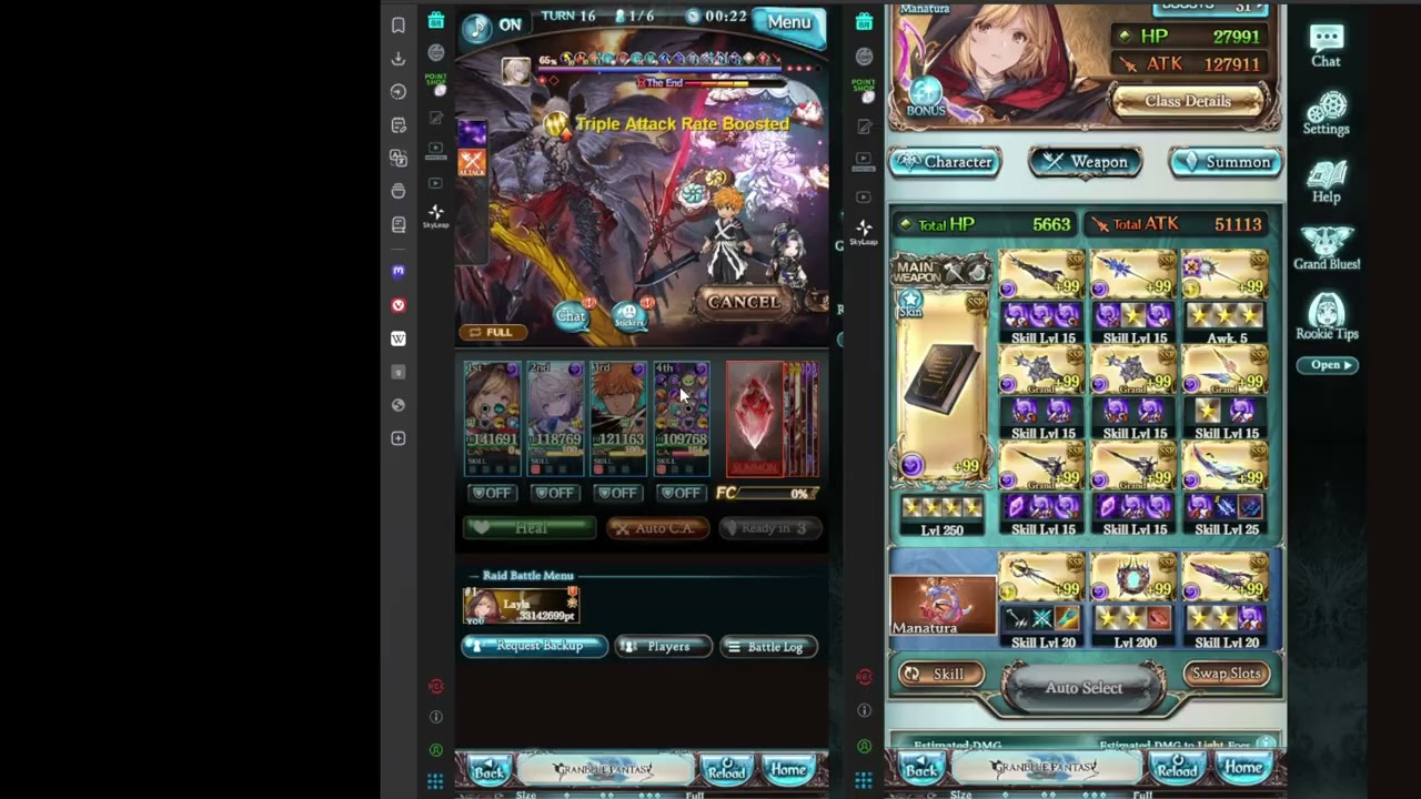 No Potting Dark Rapture Zero Dark Primal Solo/グラブル ルシゼロ 闇 ウィザード・オリジン ソロ
